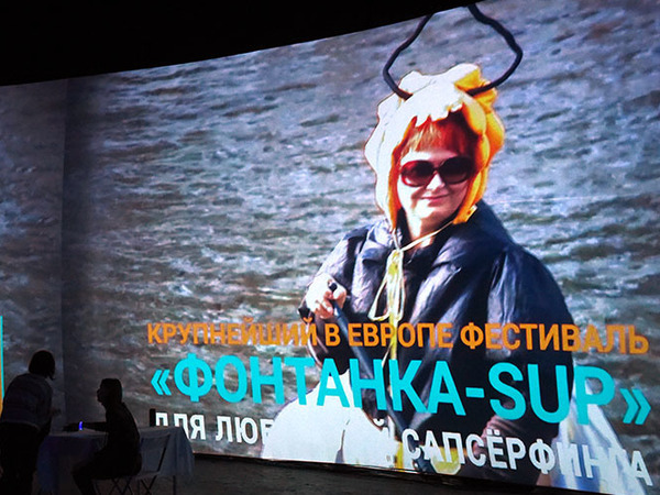 Сергей Николаев/"Фонтанка.ру"